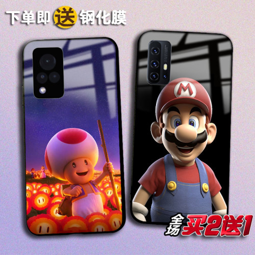 vivoX90超级玛丽手机壳IQOO11pro