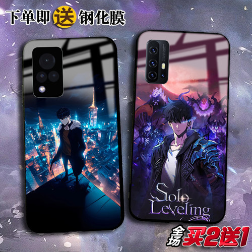 我独自升级小米iPhone华为手机壳