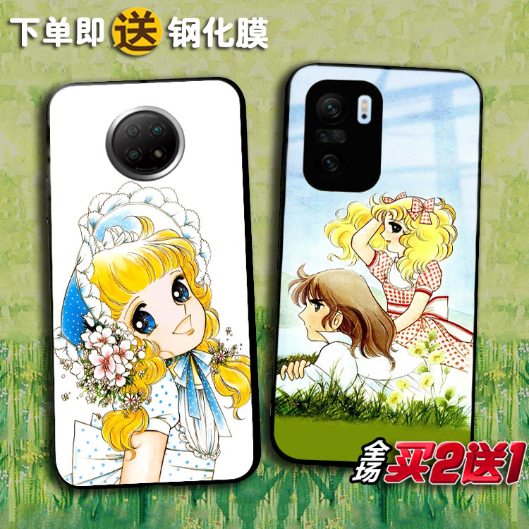 CandyCandy小甜甜适用华为Pura70 P60ART mate50e p40 P30pro任意机型Nova12 