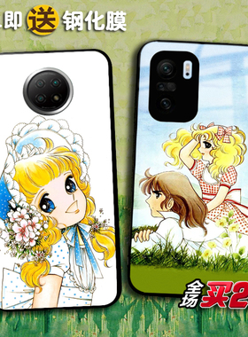 CandyCandy小甜甜适用华为Pura70 P60ART mate50e p40 P30pro任意机型Nova12 11 10pro 6se手机壳麦芒A20 987