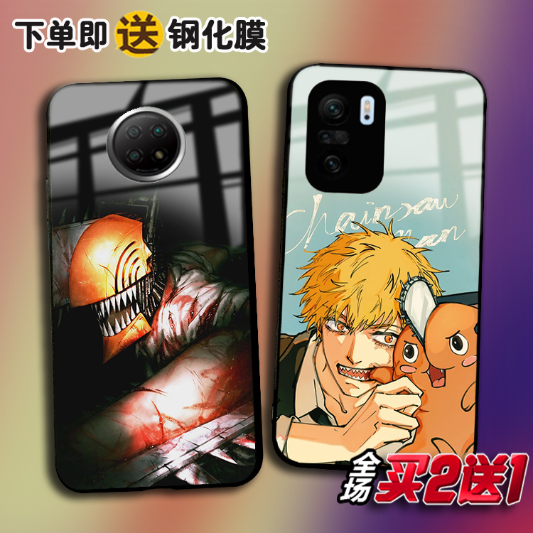 电锯人电次适用红米K70 60E 50 k40s k30ultra K20pro任意机型note14 13 12Turbo 11Tpro+ 10X手机壳note9 8