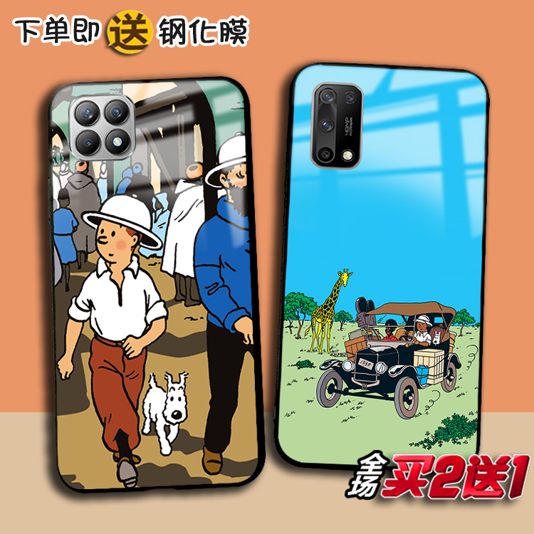 丁丁历险记适用OPPO Reno12 11 10987pro+Reno654seACE2任意机型RealmeGTneo5 V30 realme12pro X7手机壳Q3S