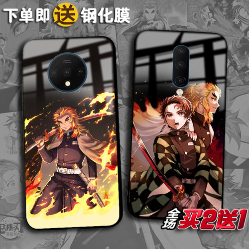 一加12鬼灭之刃1+10一加9R手机壳