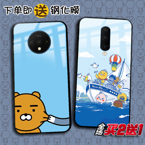 Ryan瑞恩狮适用OnePlus一加13 12 11 10pro任意机型9R 8t定制1+7pro 6T手机壳一加ACE3 2V竞速 NordN20