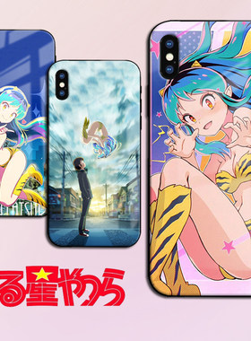福星小子手机壳支持任意机型