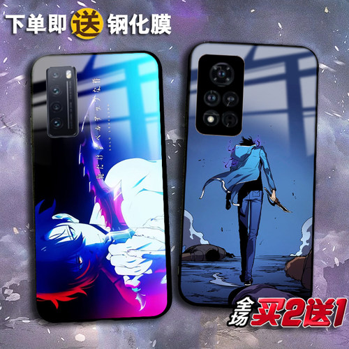我独自升级华为iPhone三星手机壳