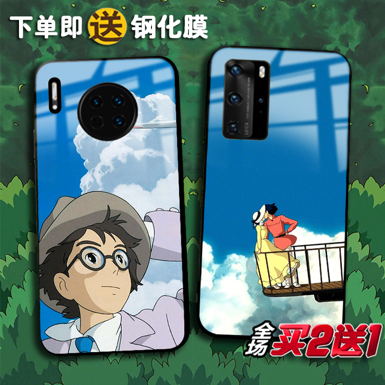 华为mate50动漫手机壳定制nova10