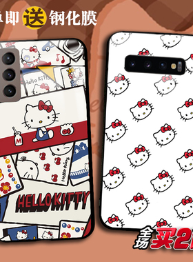 hellokitty凯蒂猫适用三星A54 53 a51任意机型a71 72 a22 32定制A42 20 s30s 50 a70卡通手机壳a21 13 A33