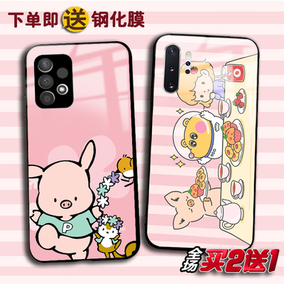 三丽鸥华为荣耀iphone三星手机壳