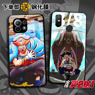 小米10青春 MI11ultra任意机型civi CC9 8se手机壳mix4 2s小米6 海贼王新四皇巴基BUGGY适用小米13pro 12sX