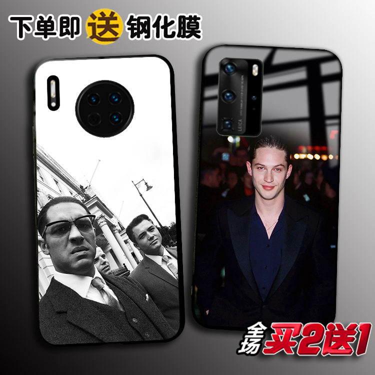 汤姆哈迪适用华为mate40 p50 P30pro 20X潮Nova9 8 7 6se手机壳5i