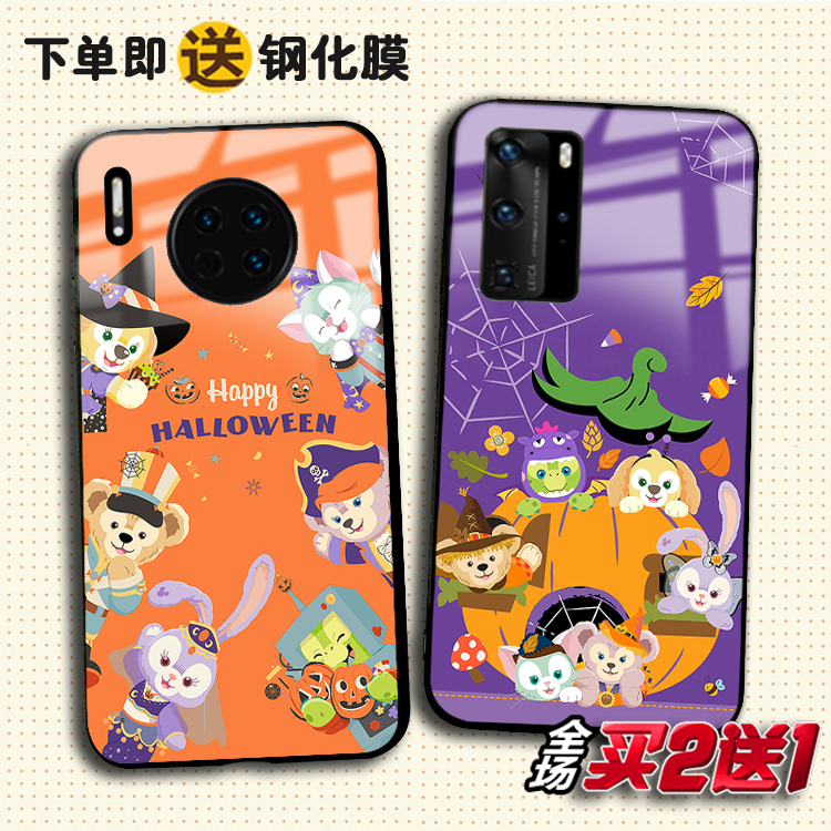 奥乐米拉适用华为mate40 p50 30pro 20X玻璃Nova9 8 7 6se手机壳5