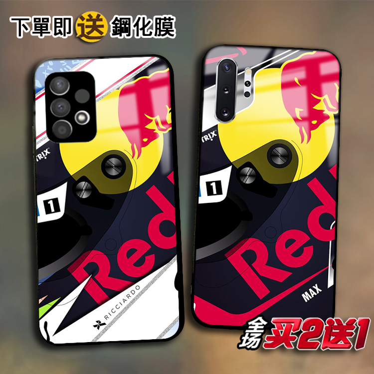 F1方程式赛车适用三星A55 A54 53 a51任意机型a71 72 a22 32定制A42 20 a33 50 a70手机壳A12 25潮男
