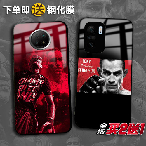 UFC红米K60格斗夜魔note12手机壳