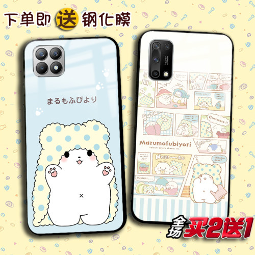 三丽鸥毛毯熊手机壳支持任意机型
