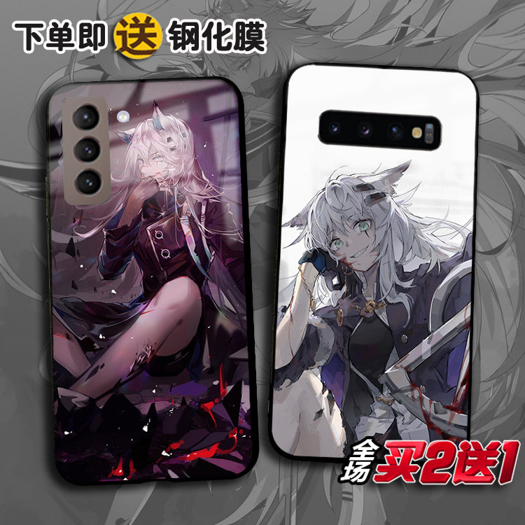 三星S22+明日方舟任意机型手机壳