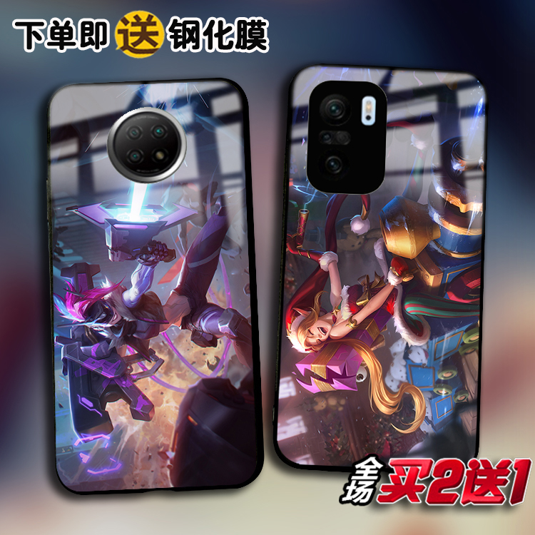 Jinx金克斯适用红米K40 30s 20任意机型note10 9 8pro玻璃7手机壳