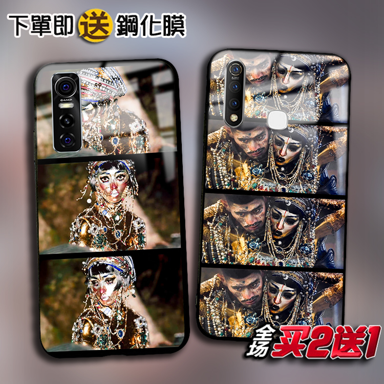 爱死机适用vivoS15 12 11 s10 K9 7 6吉巴罗x27pro 23 X21手机壳