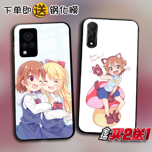 OPPOrealme11动漫k10X定制手机壳