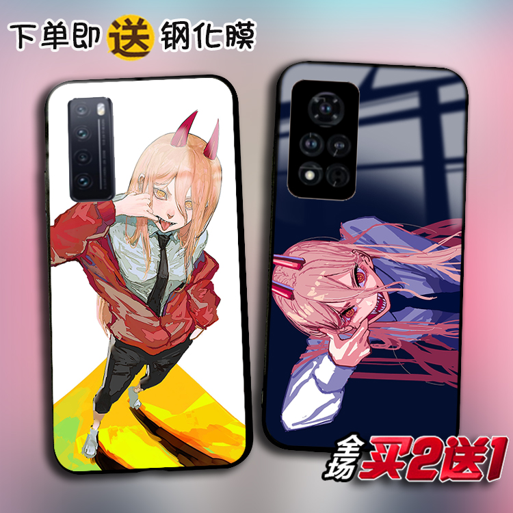 帕瓦适用荣耀60 50 V40 X20 30电锯人play5 4Tpro手机壳9X 10max