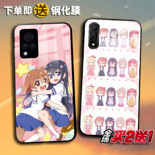 OPPOrealmeGT2动漫手机壳定制R17