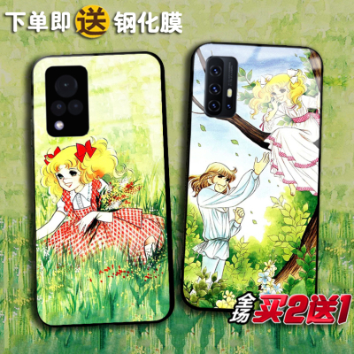 vivoY100小甜甜X80手机壳X50pro