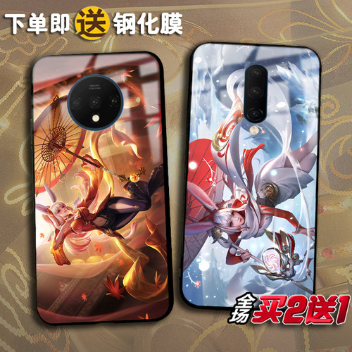 一加11阿离手机壳1+10pro定制1+7