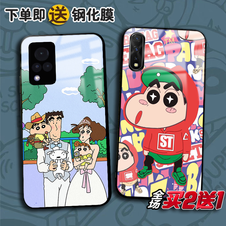 蜡笔小新OPPOreno10手机壳realme