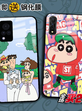 蜡笔小新适用OPPO Reno10987pro+ FindX65 X3lite任意机型RealmeGTneo V15 realme11pro x7手机壳Q3S K10X k9