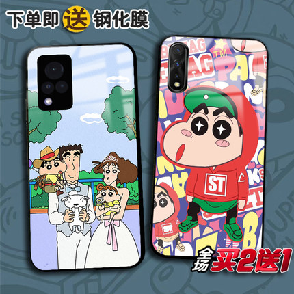 蜡笔小新适用OPPO Reno10987pro+ FindX65 X3lite任意机型RealmeGTneo V15 realme11pro x7手机壳Q3S K10X k9