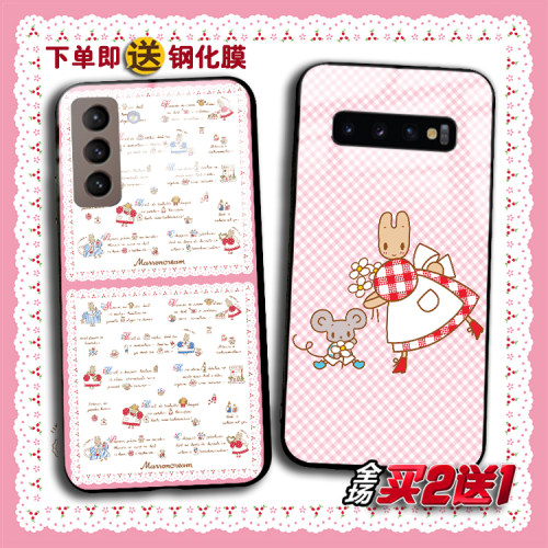 三星S24+三丽鸥s23fe手机壳S22+