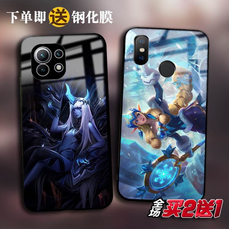 Soraka索拉卡适用于小米11ultra 10pro玻璃CC9 8se手机壳mix2s 3