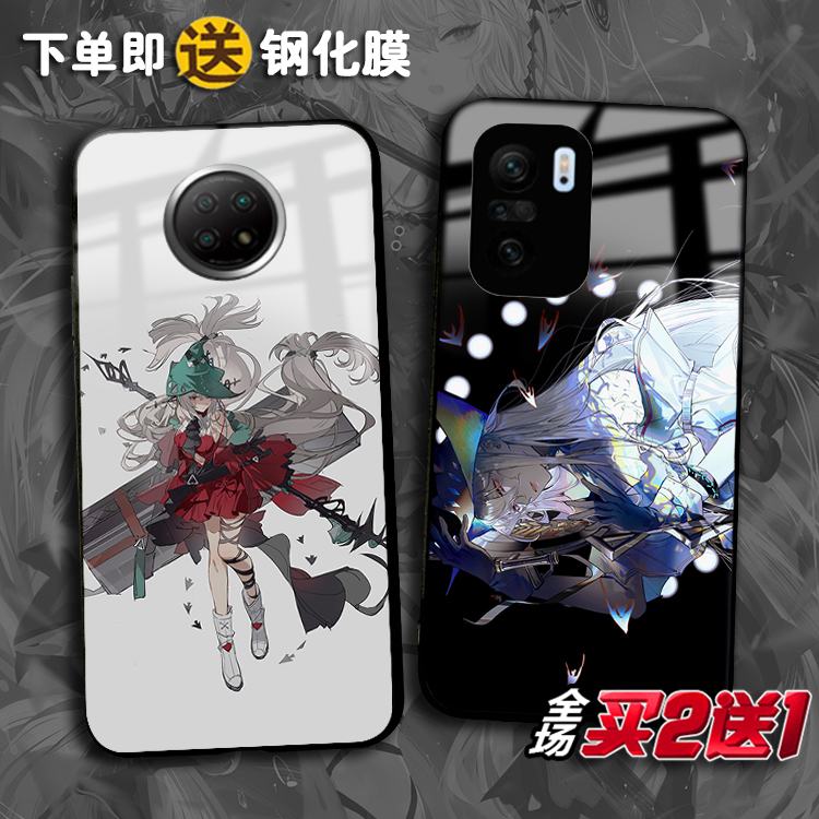浊心Skadi斯卡蒂适用红米K60 50电竞k40s k30至尊K20pro任意机型note12proplus 11Tpro+ 10X note9 8 7手机壳
