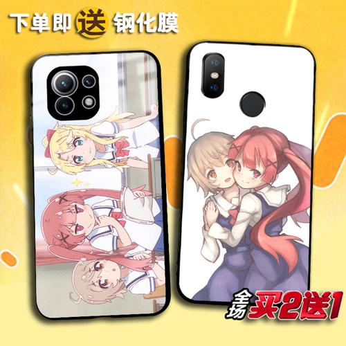 小米13动漫12pro定制mix4手机壳