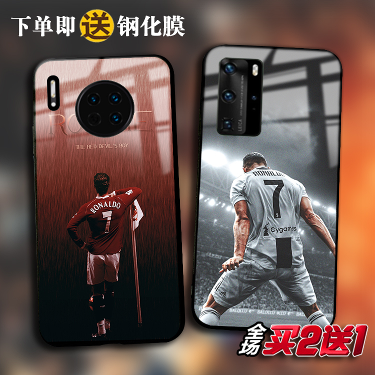C罗适用华为mate40 p50 P30pro 20X玻璃Nova8 7 6se手机壳5i图斯4