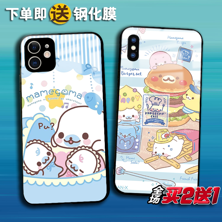 苹果14pro三丽鸥定制手机壳XSMAX