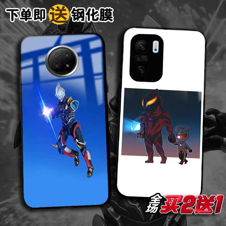 捷德奥特曼适用红米K40 30s 20任意机型note10 9 8pro玻璃7手机壳