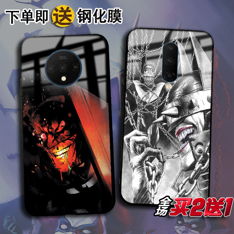 一加11proDC潮男手机壳定制ACE2