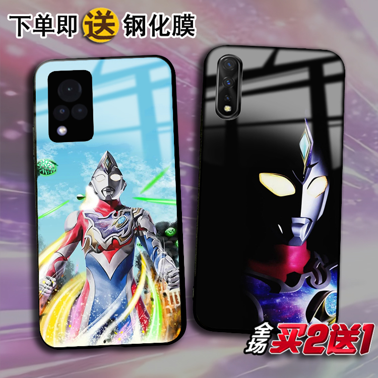 德凯奥特曼适用OPPO FindX5 3 R15x r17定制K10pro 9手机壳a32 53