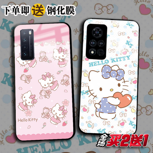 华为nova11凯蒂猫mate30手机壳20