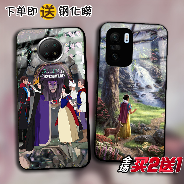 白雪公主适用红米K40 30s 20任意机型note11 10 9 8pro玻璃手机壳