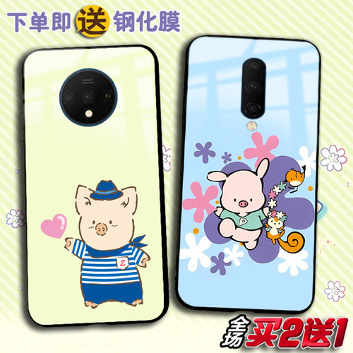 三丽鸥华为荣耀iphone三星手机壳