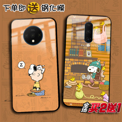 一加11史努比手机壳1+9pro定制