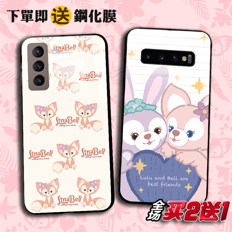 玲娜贝儿适用三星note21ultra s10+任意机型S20 9玻璃8plus手机壳