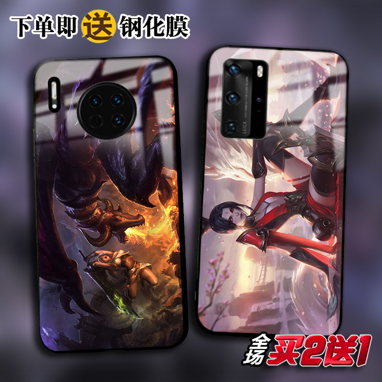 Riven锐雯适用华为mate40 p50 P30pro 20X玻璃Nova8 7 6se手机壳5