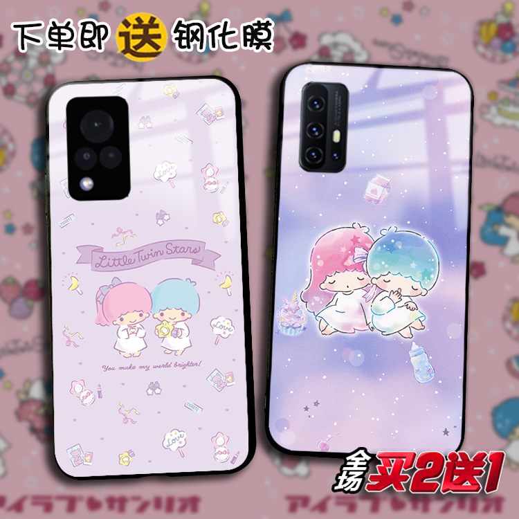 TwinStars双子星适用vivoXnote X9080定制x7060ProPlusX50 30 27pro任意机型IQOO11 10proNEO987手机壳6 5se