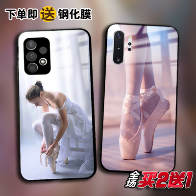 ins芭蕾舞鞋适用三星A70S a71 72任意机型M20 30玻璃A32 52手机壳