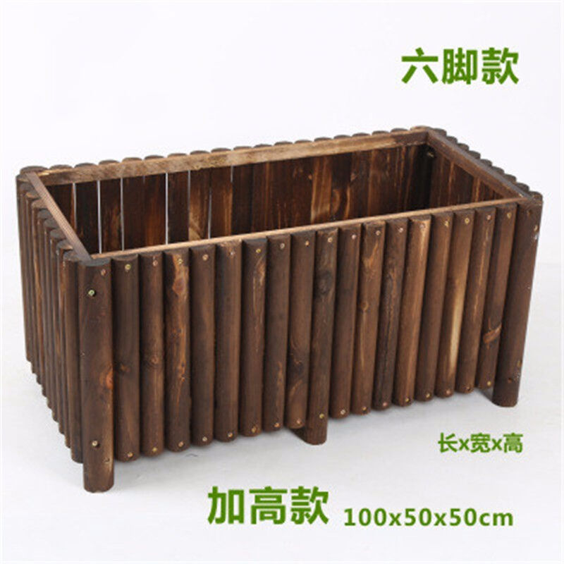 防腐木花箱碳化实木花槽盆景花盆阳台种菜盆长方形大号户外种植箱