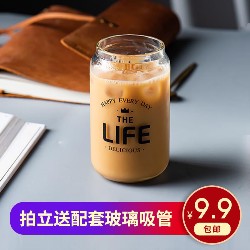 ins网红创意可乐杯透明玻璃饮料杯奶茶杯柠檬汽水果汁杯子喝水杯