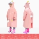 719 Pink Merk Beast -Rainwear